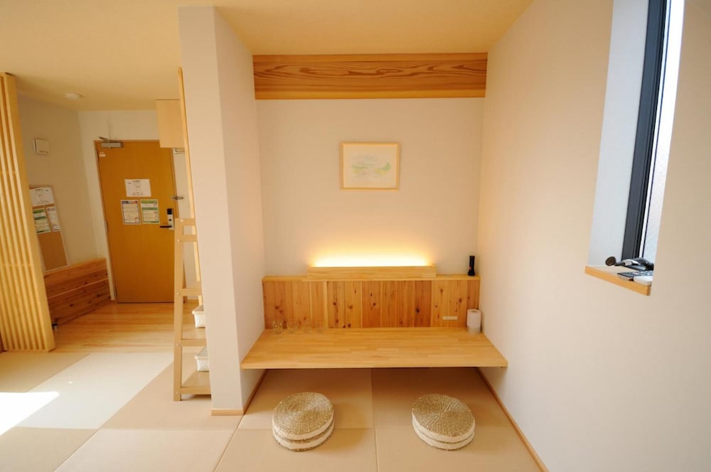 御屋・橘 京都
