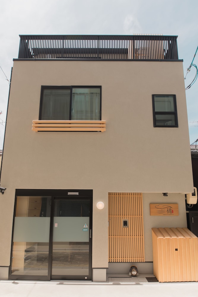 御屋・橘 京都