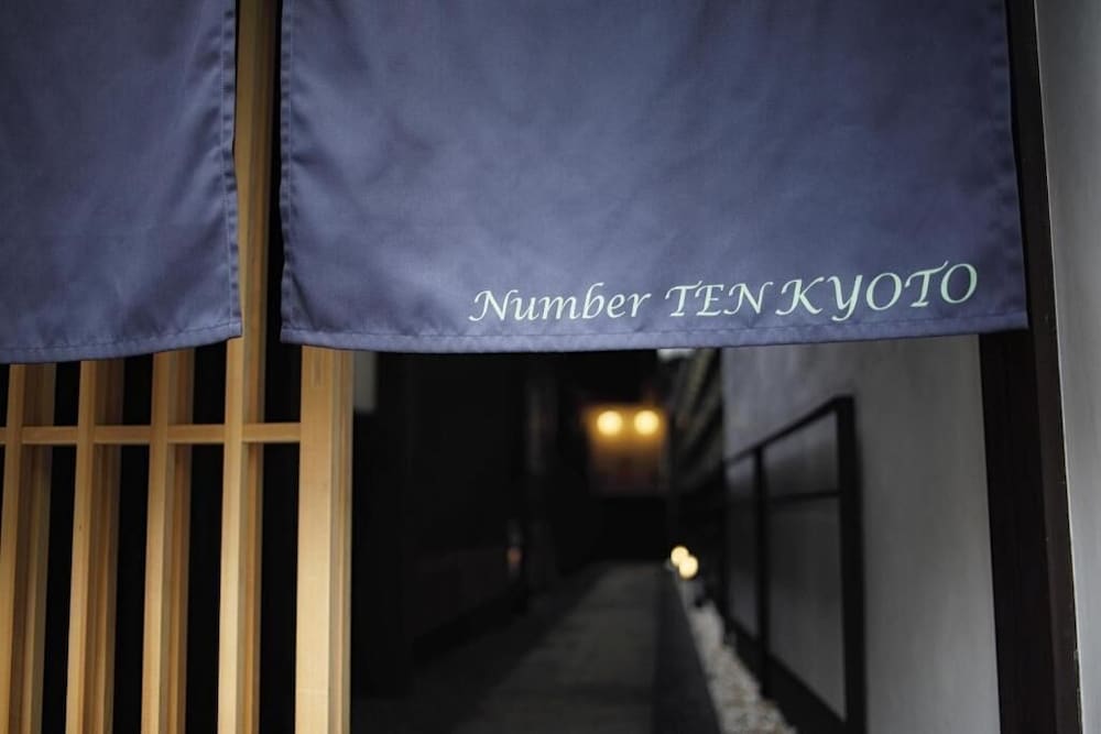 NO.10京都 京都