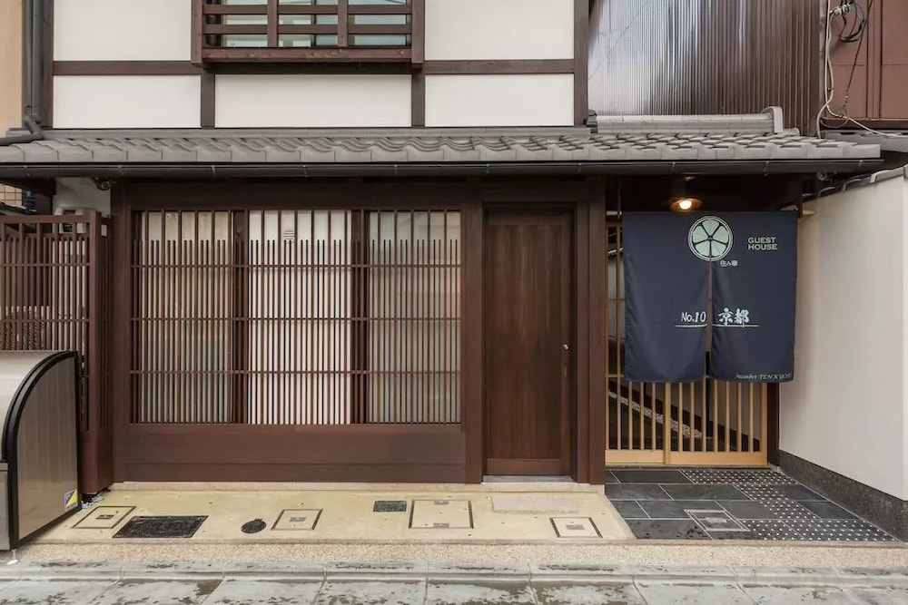 NO.10京都 京都