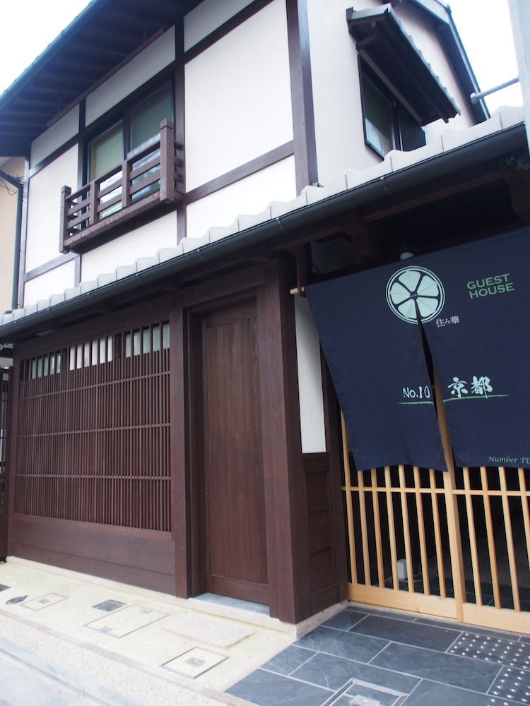 NO.10京都 京都