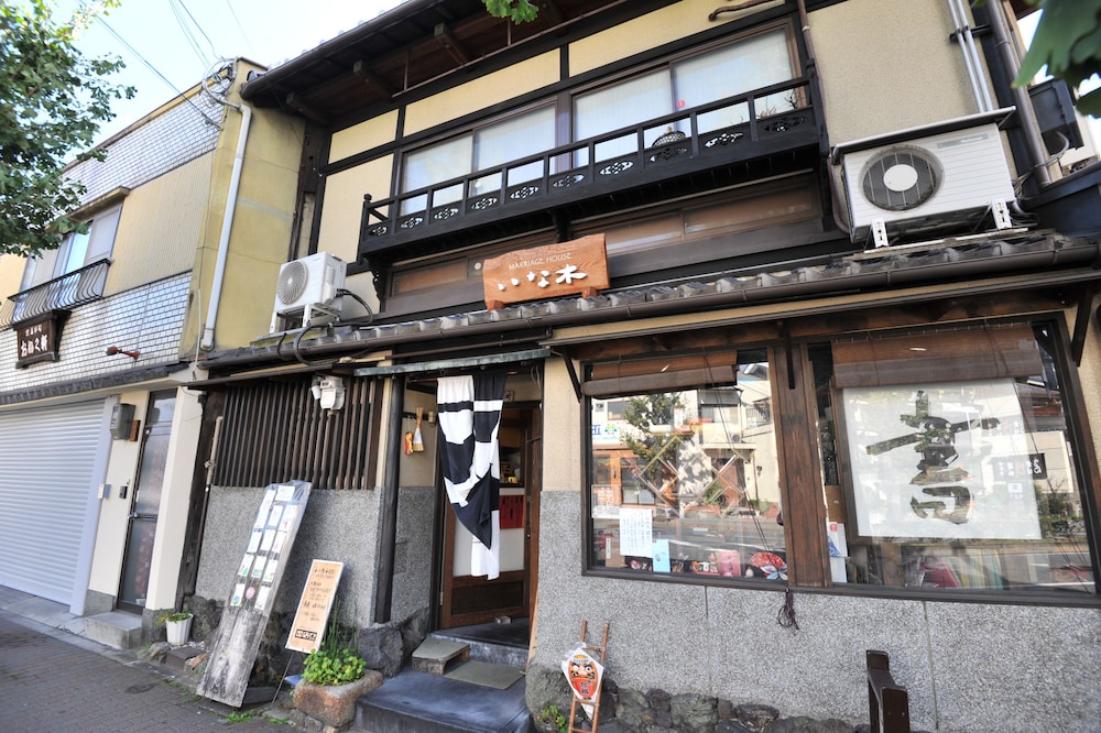ジャパニング ホテル 上七軒 京都