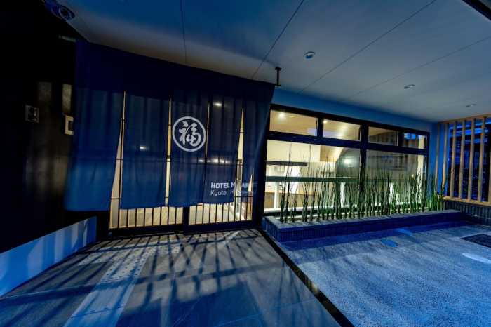 ホテル丸福京都東山 京都