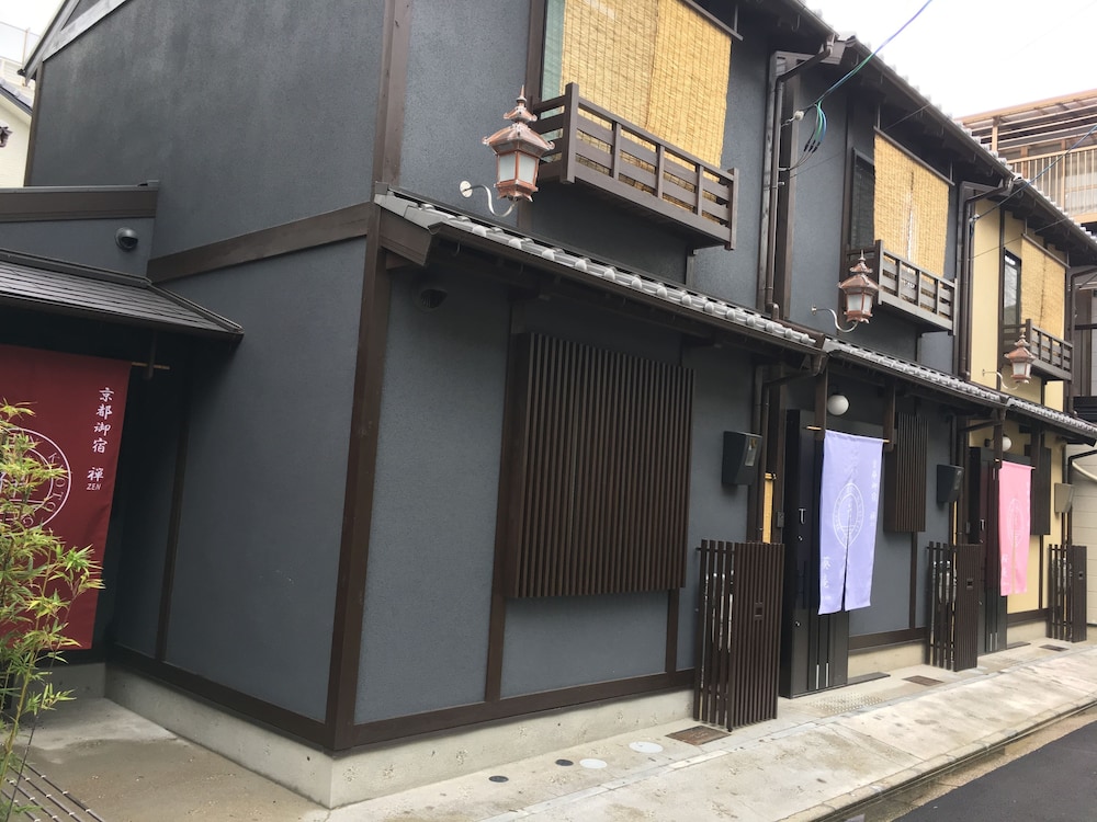 京都御宿禅 京都