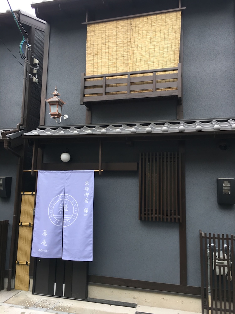 京都御宿禅 京都