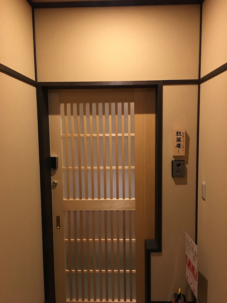 京都御宿禅 京都