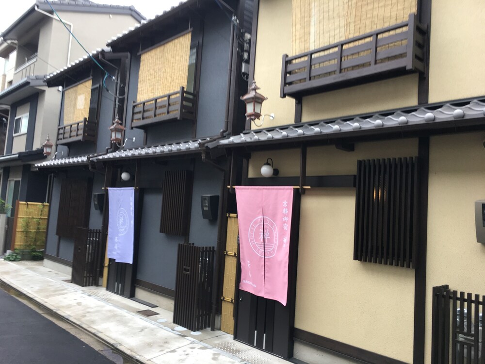 京都御宿禅 京都