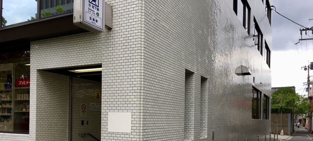 京都御宿禅 京都