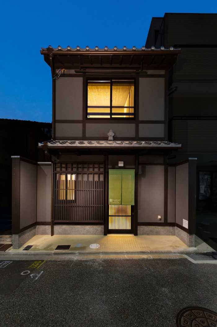 紡 七条塗師町 京都