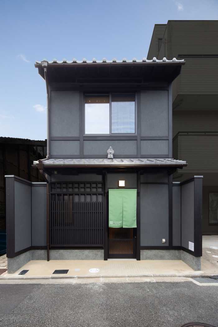 紡 七条塗師町 京都