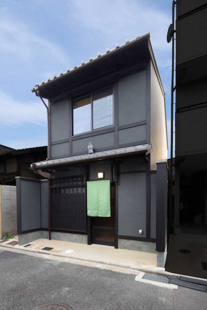 紡 七条塗師町 京都