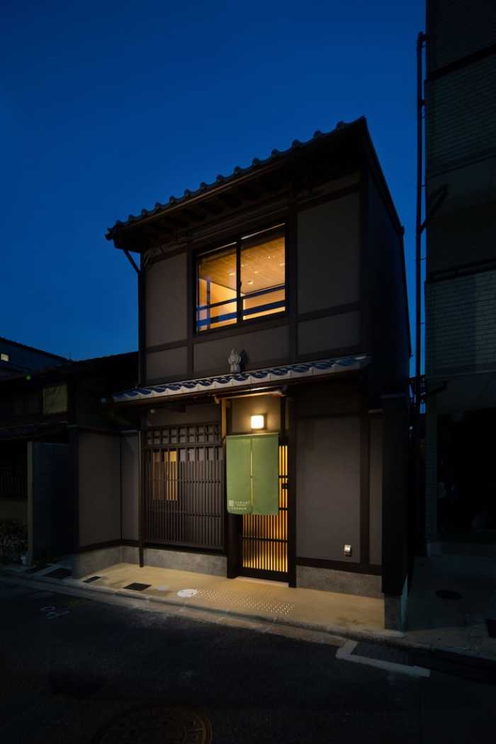 紡 七条塗師町 京都