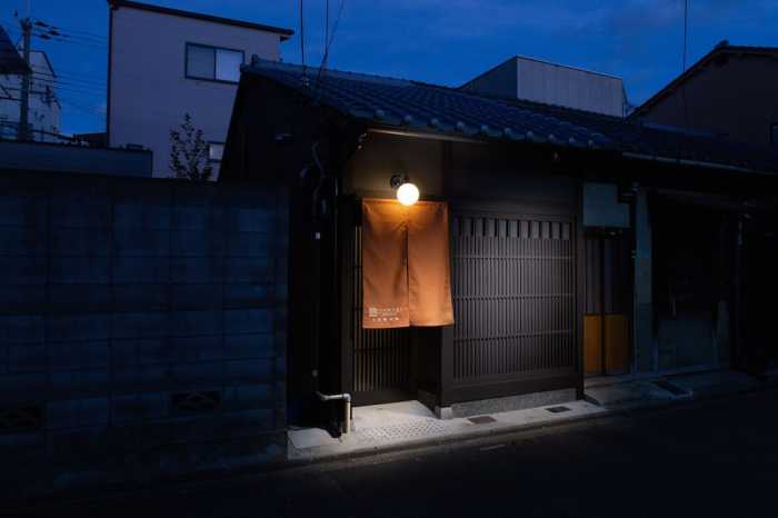 紡 九条明田町 京都