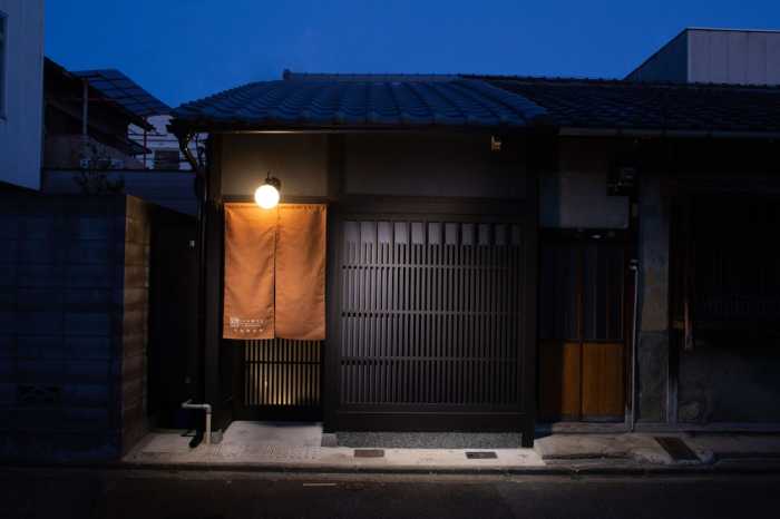 紡 九条明田町 京都