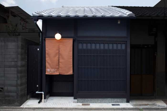 紡 九条明田町 京都