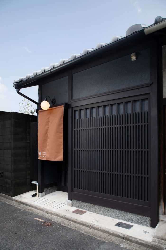 紡 九条明田町 京都