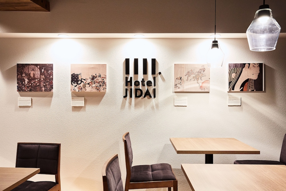 HOTEL JIDAI 京都