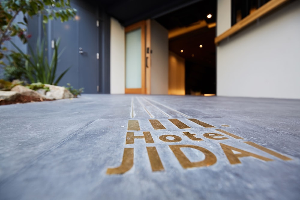 HOTEL JIDAI 京都