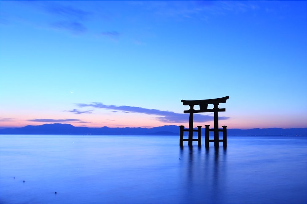 茶宿 九条 京都