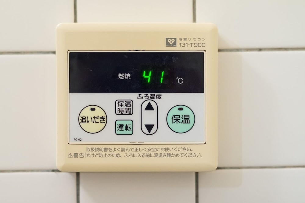茶宿 大宮 京都