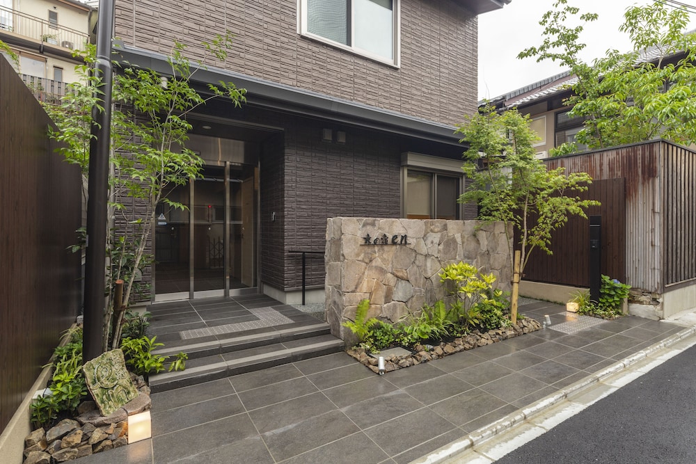 京の宿EN 京都