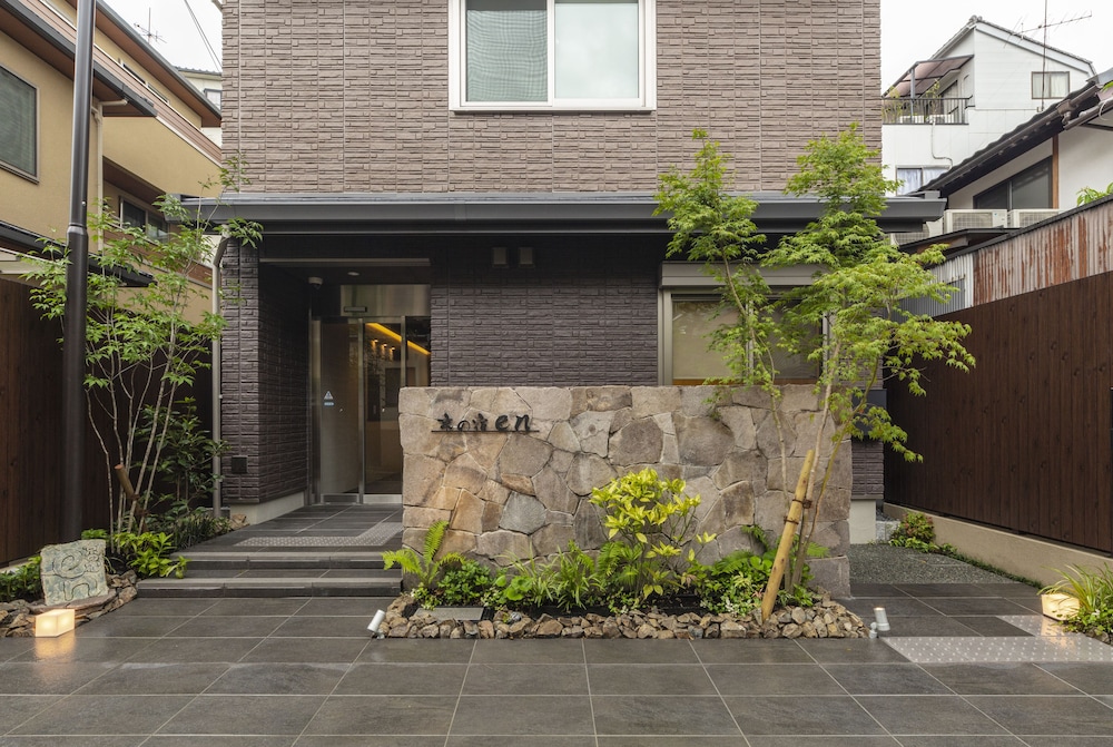 京の宿EN 京都
