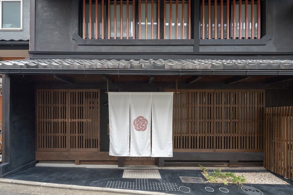 THE MACHIYA KAMIUMEYA 京都