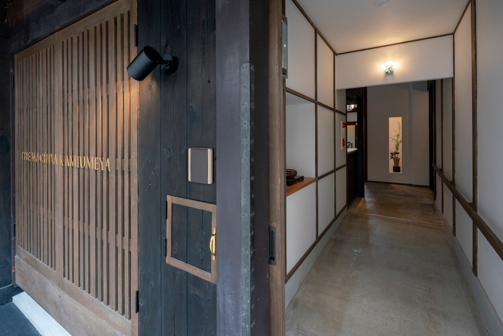 THE MACHIYA KAMIUMEYA 京都