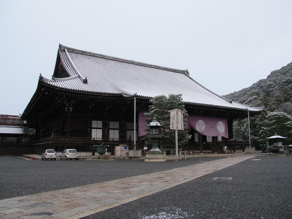 知恩院 和順会館 京都