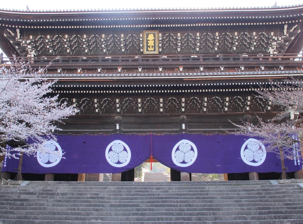 知恩院 和順会館 京都