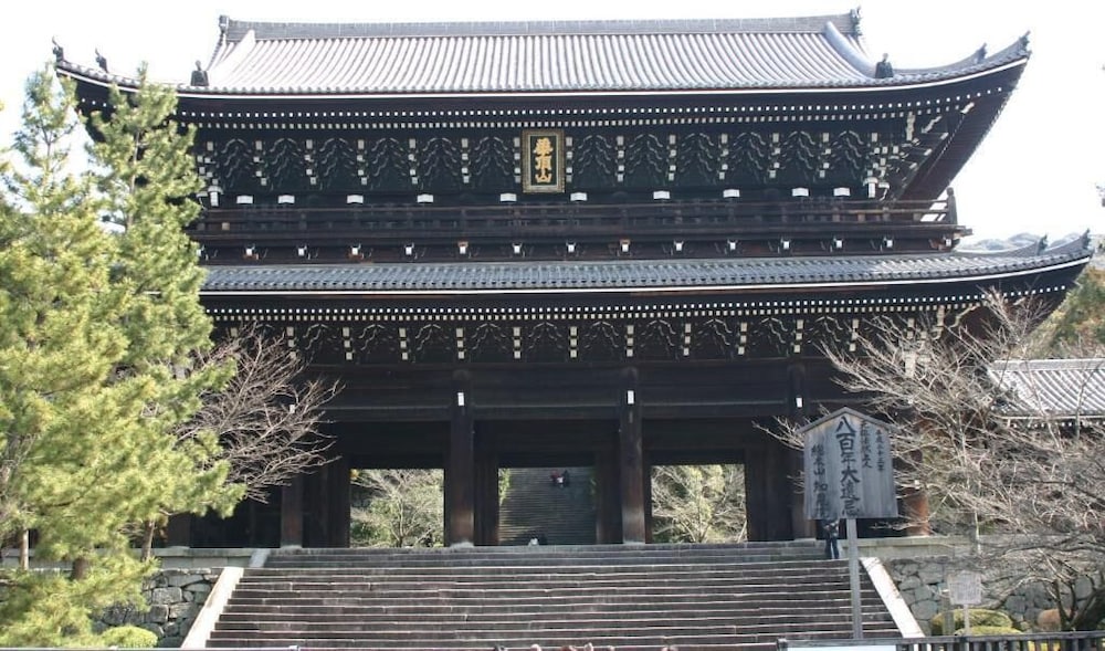 知恩院 和順会館 京都