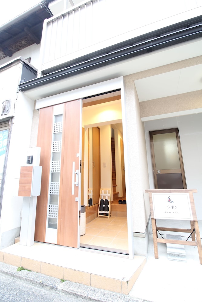 LIB PLUS VILLA MIBU 京都