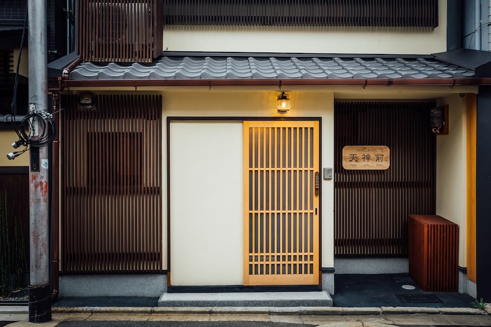 天神前 京都