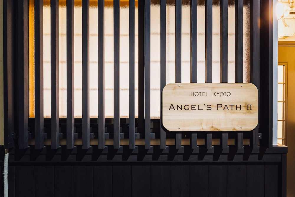 ANGEL'S PATH 京都