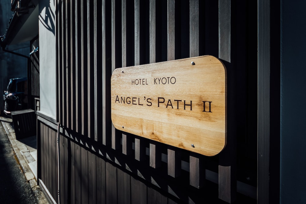 ANGEL'S PATH 京都