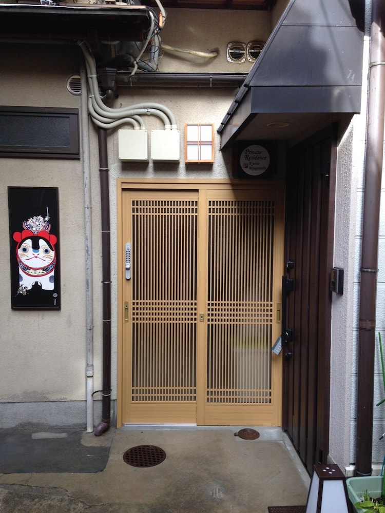 プライベートレジデンス 宮川町 京都