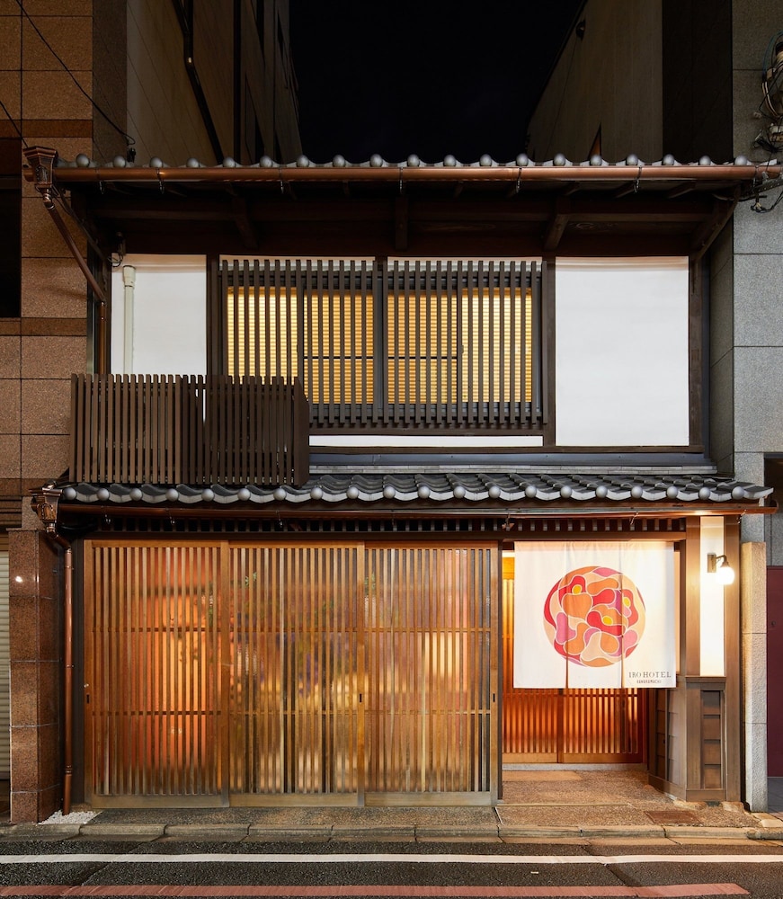 RYOJITSU MACHIYA 京都