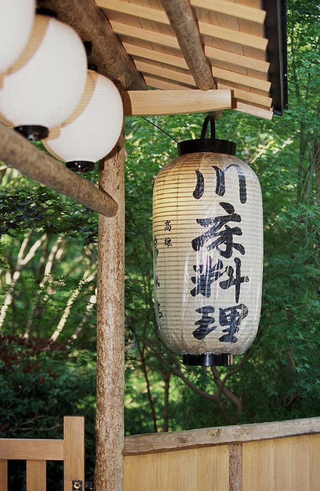 高雄錦水亭 京都