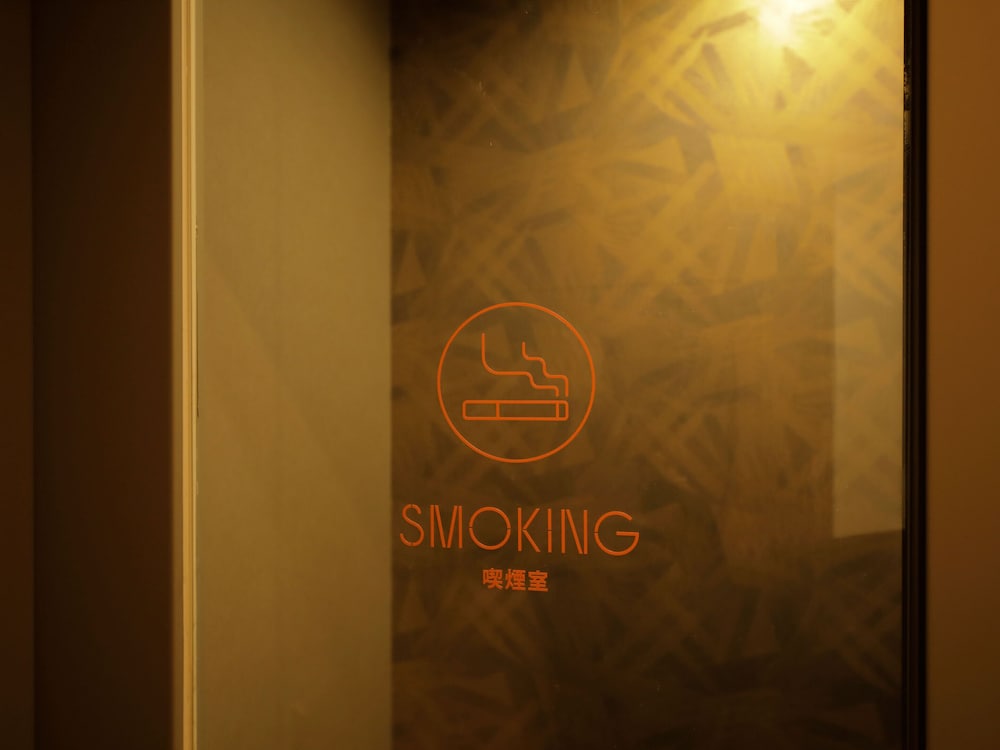 スマートプレイスイン京都四条堀川 京都