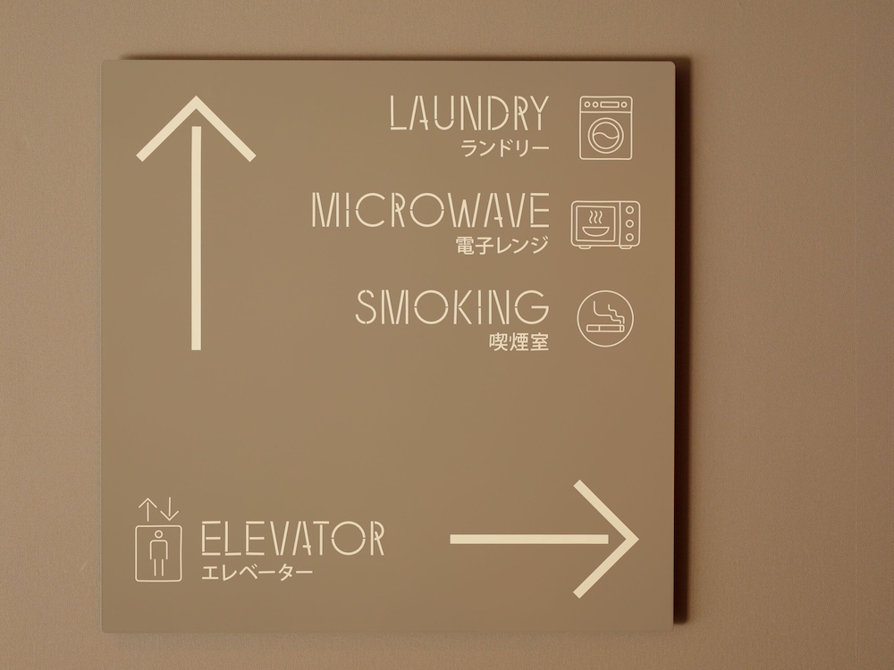 スマートプレイスイン京都四条堀川 京都