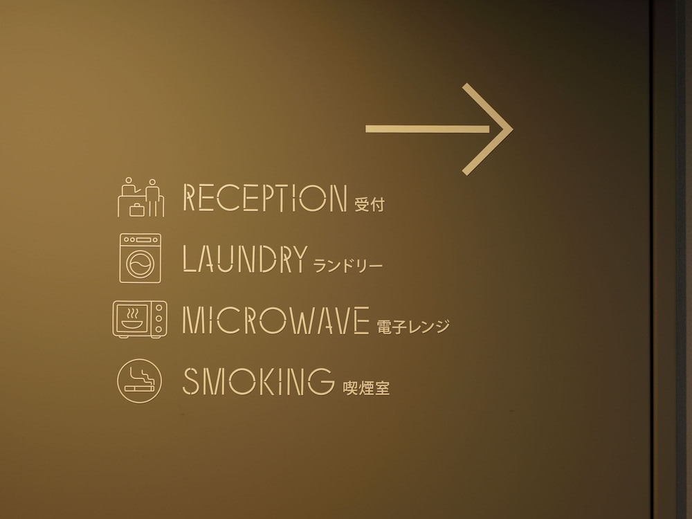 スマートプレイスイン京都四条堀川 京都