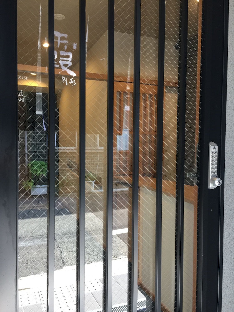 霞 別館 京都