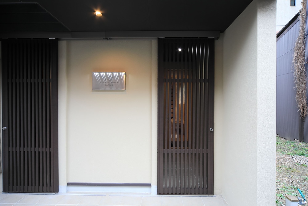 PASSAGE東山三条 京都