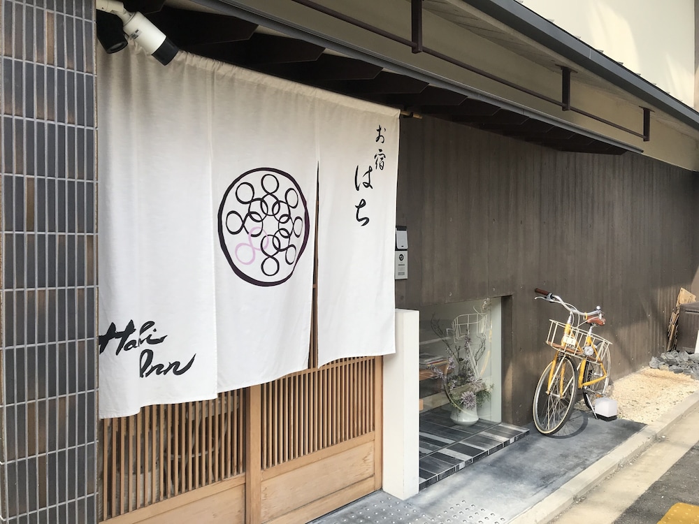 お宿はち 京都