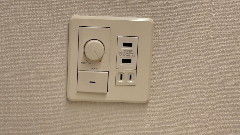 RESI STAY お宿はち 京都