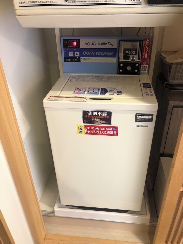 RESI STAY お宿はち 京都