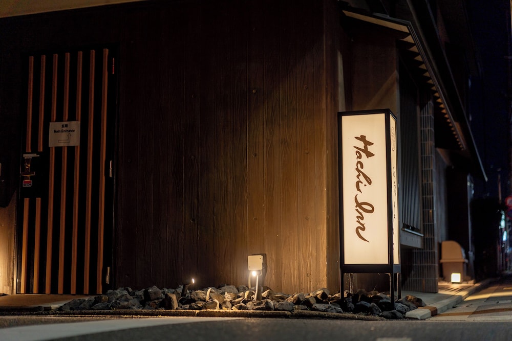 RESI STAY お宿はち 京都