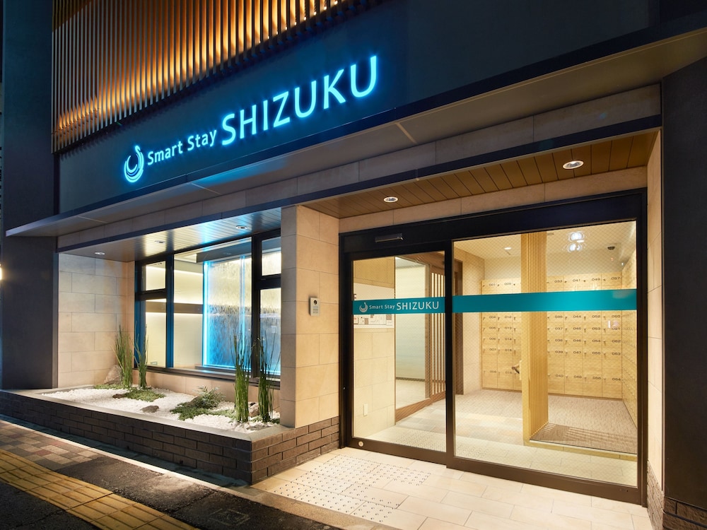 SMART STAY SHIZUKU 京都駅前 京都