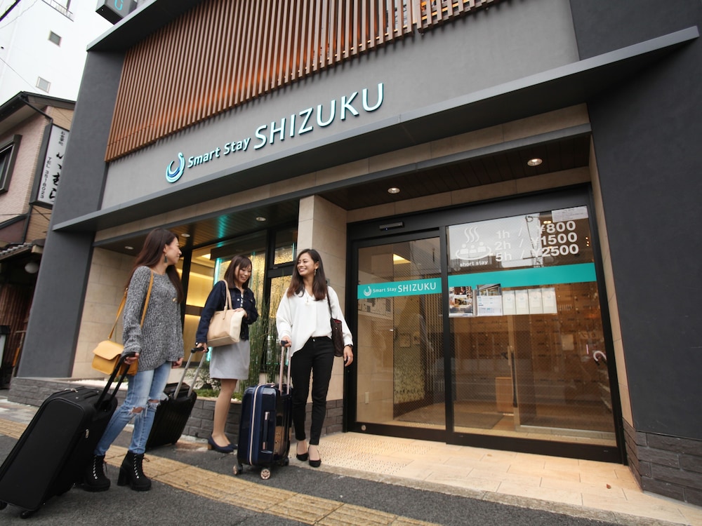 SMART STAY SHIZUKU 京都駅前 京都