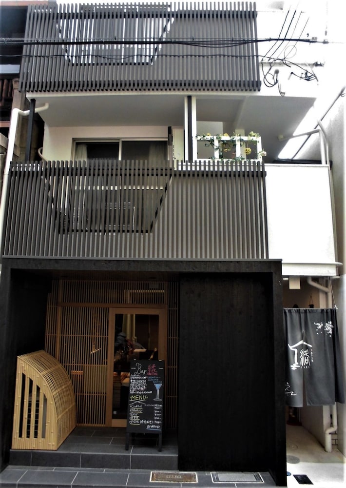八坂郷 京都